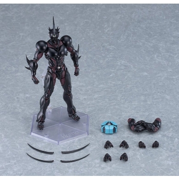 Bio Booster Armor Guyver - Guyver III (Ultimate Edition) - Figma