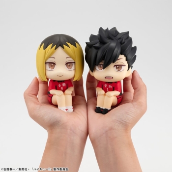 Haikyu!! - Tetsuro Kuroo (Uniform Ver.) - Look Up