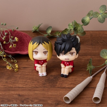 Haikyu!! - Tetsuro Kuroo (Uniform Ver.) - Look Up