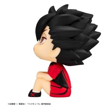 Haikyu!! - Tetsuro Kuroo (Uniform Ver.) - Look Up