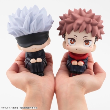 Jujutsu Kaisen - Satoru Gojo - Look Up