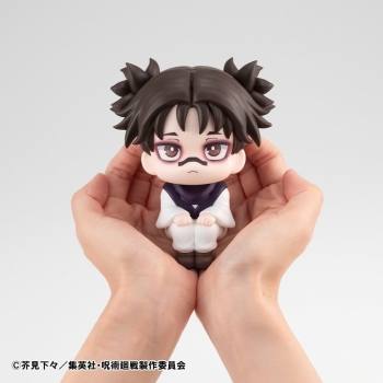 Jujutsu Kaisen - Choso - Look Up