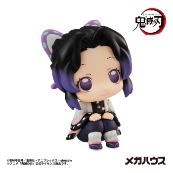 Demon Slayer - Shinobu Kocho - Look Up