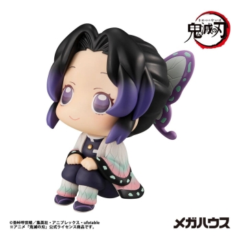 Demon Slayer - Shinobu Kocho - Look Up