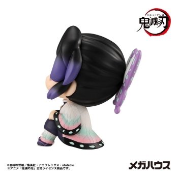 Demon Slayer - Shinobu Kocho - Look Up