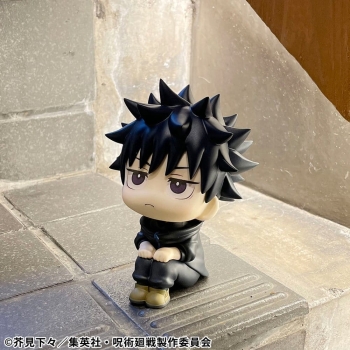 Jujutsu Kaisen - Fushiguro Megumi (Ver. 2) - Look Up