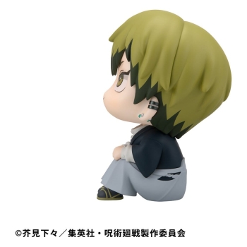 Jujutsu Kaisen - Naoya Zenin - Look Up