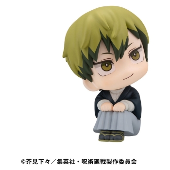 Jujutsu Kaisen - Naoya Zenin - Look Up