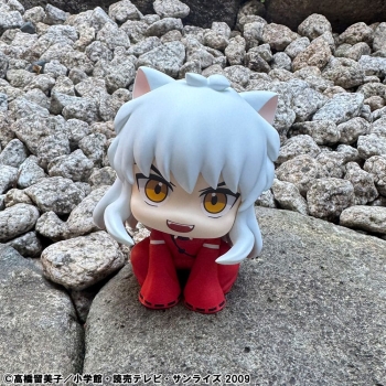 Inuyasha - Inuyasha - Look Up