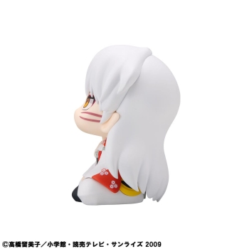 Inuyasha - Sesshomaru - Look Up