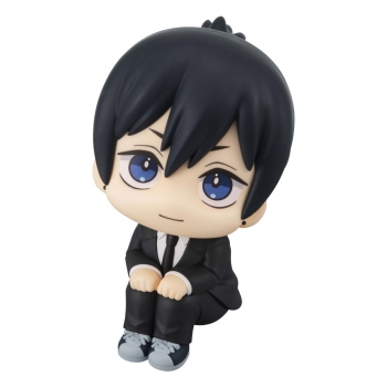 Chainsaw Man The Movie: Reze Arc - Aki Hayakawa (Smile Ver.) - Look Up