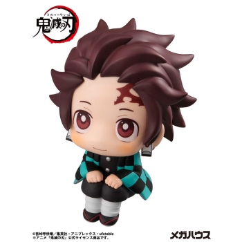 Demon Slayer - Tanjiro Kamado - Look Up