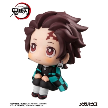 Demon Slayer - Tanjiro Kamado - Look Up
