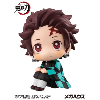 Demon Slayer - Tanjiro Kamado - Look Up