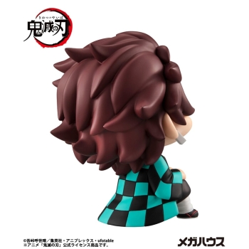 Demon Slayer - Tanjiro Kamado - Look Up