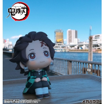 Demon Slayer - Tanjiro Kamado - Look Up