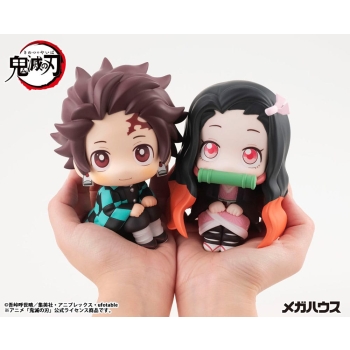 Demon Slayer - Tanjiro Kamado - Look Up