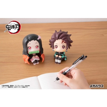 Demon Slayer - Tanjiro Kamado - Look Up