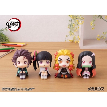 Demon Slayer - Tanjiro Kamado - Look Up