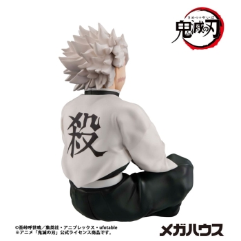 Demon Slayer - Shinazugawa Sanemi - G.E.M., Palm Size