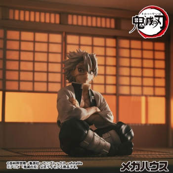 Demon Slayer - Shinazugawa Sanemi - G.E.M., Palm Size