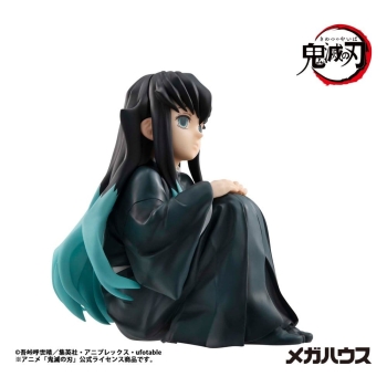 Demon Slayer - Muichiro Tokito - G.E.M., Palm Size