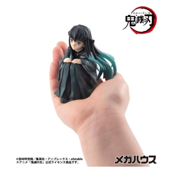 Demon Slayer - Muichiro Tokito - G.E.M., Palm Size