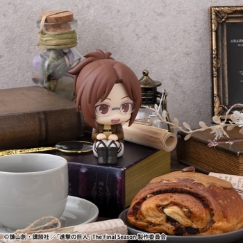 Attack on Titan - Hange Zoe - Look Up
