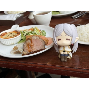 Frieren: Beyond Journey's End - Frieren (Droopy Face Ver.) - Look Up