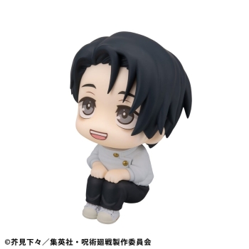 Jujutsu Kaisen - Yuji Itadori & Yuta Okkotsu (Ver. 2 with gift) - Look Up 2-Pack
