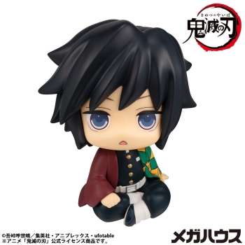 Demon Slayer - Giyu Tomioka (Stupefied Face Ver.) - Look Up