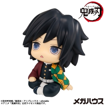 Demon Slayer - Giyu Tomioka (Stupefied Face Ver.) - Look Up