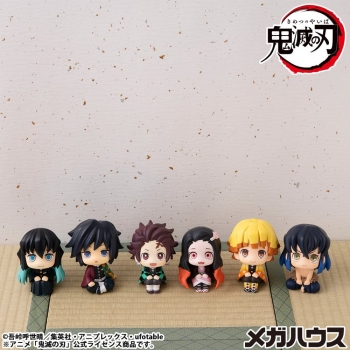 Demon Slayer - Giyu Tomioka (Stupefied Face Ver.) - Look Up