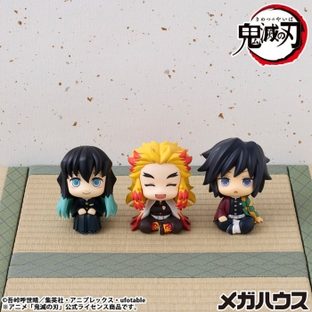Demon Slayer - Rengoku Kyoujurou (Smile Face Ver.) - Look Up