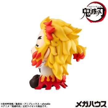 Demon Slayer - Rengoku Kyoujurou (Smile Face Ver.) - Look Up