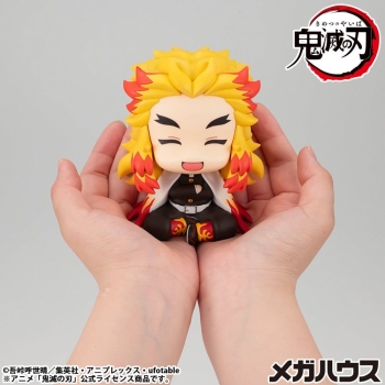 Demon Slayer - Rengoku Kyoujurou (Smile Face Ver.) - Look Up
