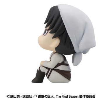 Attack on Titan - Levi (Cleaning up Ver.) - Look Up