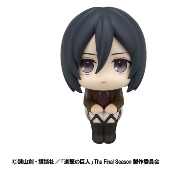Attack on Titan - Levi (Cleaning up Ver.) & Mikasa Ackerman (with gift) - Look Up 2-Pack