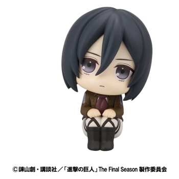 Attack on Titan - Levi (Cleaning up Ver.) & Mikasa Ackerman (with gift) - Look Up 2-Pack