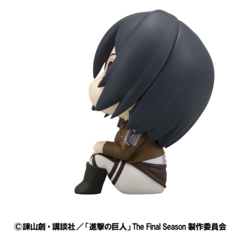 Attack on Titan - Levi (Cleaning up Ver.) & Mikasa Ackerman (with gift) - Look Up 2-Pack