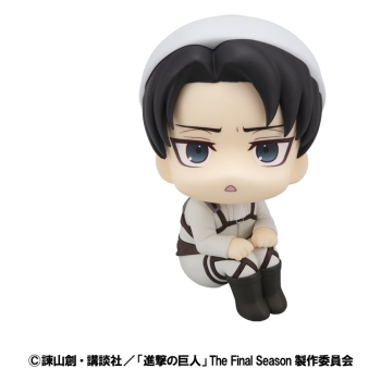 Attack on Titan - Levi (Cleaning up Ver.) & Mikasa Ackerman (with gift) - Look Up 2-Pack