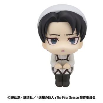 Attack on Titan - Levi (Cleaning up Ver.) & Mikasa Ackerman (with gift) - Look Up 2-Pack
