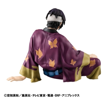 Gintama - Takasugi San - G.E.M., Palm Size