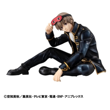 Gintama - Okita - G.E.M., Palm Size