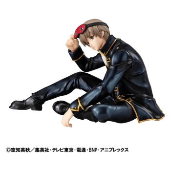 Gintama - Okita - G.E.M., Palm Size