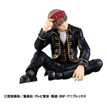 Gintama - Okita - G.E.M., Palm Size