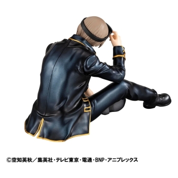 Gintama - Okita - G.E.M., Palm Size
