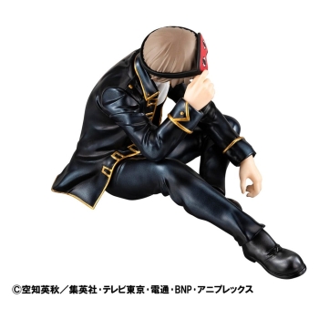 Gintama - Okita - G.E.M., Palm Size