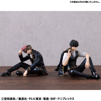 Gintama - Okita - G.E.M., Palm Size