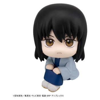 Gintama - Kotaro Katsura - Look Up